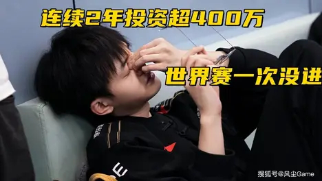 LPL夏季赛季后赛：四队晋级冒泡赛争夺全球总决赛资格，英文流最佳阵容公布Bin入选二阵